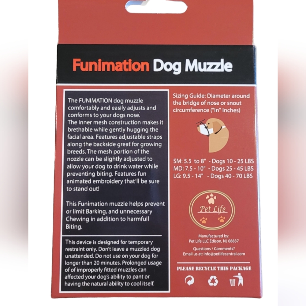 Dog Muzzle - Picture 6 of 6
